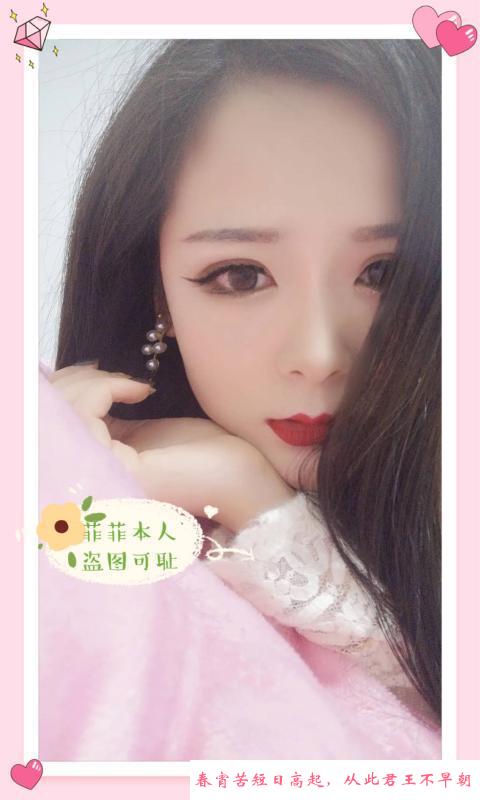 黄岛姐姐 第1张