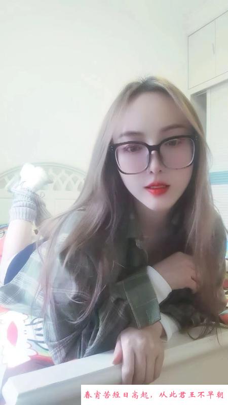个人中项晨妍 第1张