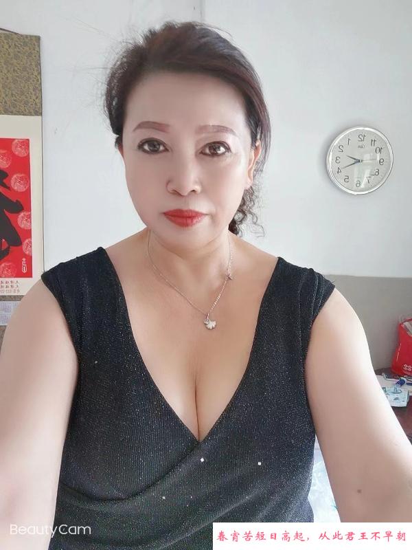南开熟女 第1张