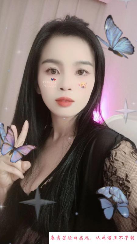 萧山女友式少妇 第1张