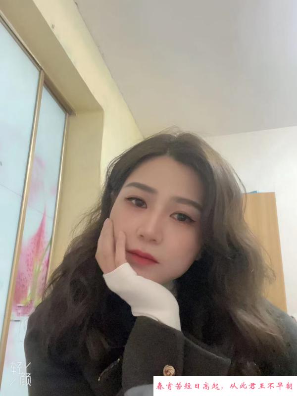 苏州浪女骚货洛娇 第3张