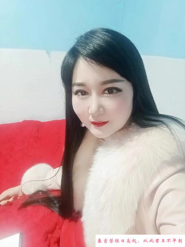 服务不错的小少妇 第1张