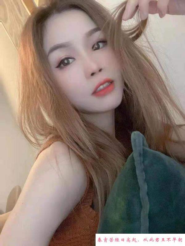 蜀山舌吻朵儿 第2张