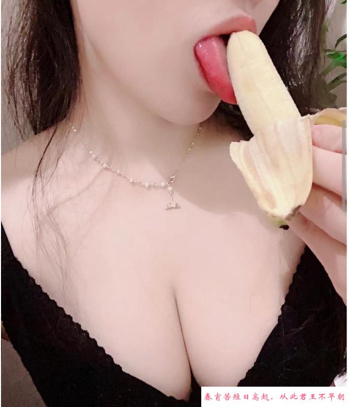 大胸颜值妹 第3张