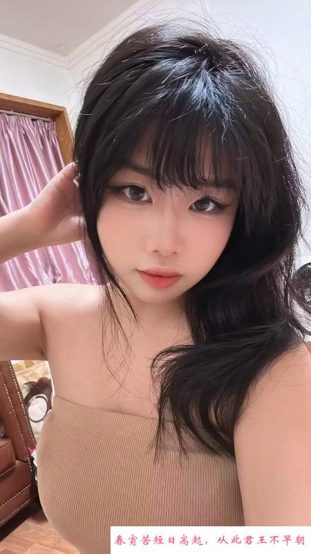 庐阳00后小志玲 第1张