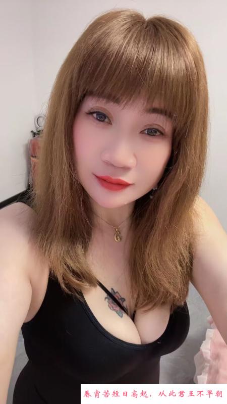 双飞熟女 第1张