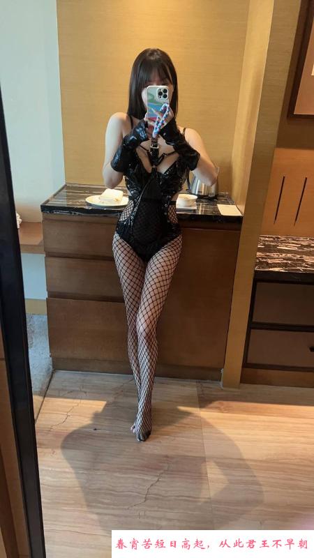 拱墅区小希少妇 第4张