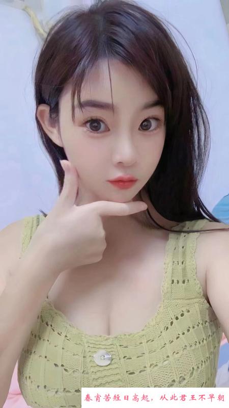 余杭甜美小萝莉 第1张