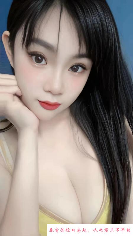 余杭甜美小萝莉 第2张