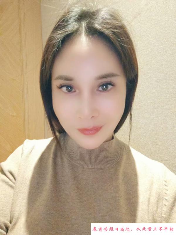 韵味少妇女 第2张