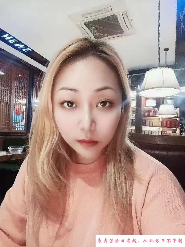 海珠服务小柔 第3张