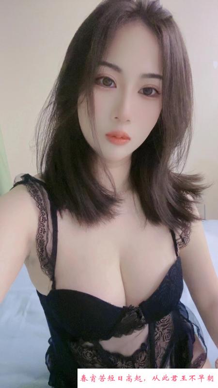 南山宝藏女孩 第2张
