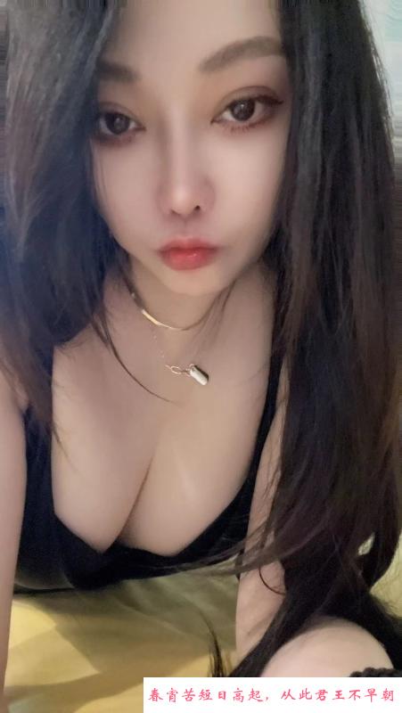 新街口服务系美女 第2张
