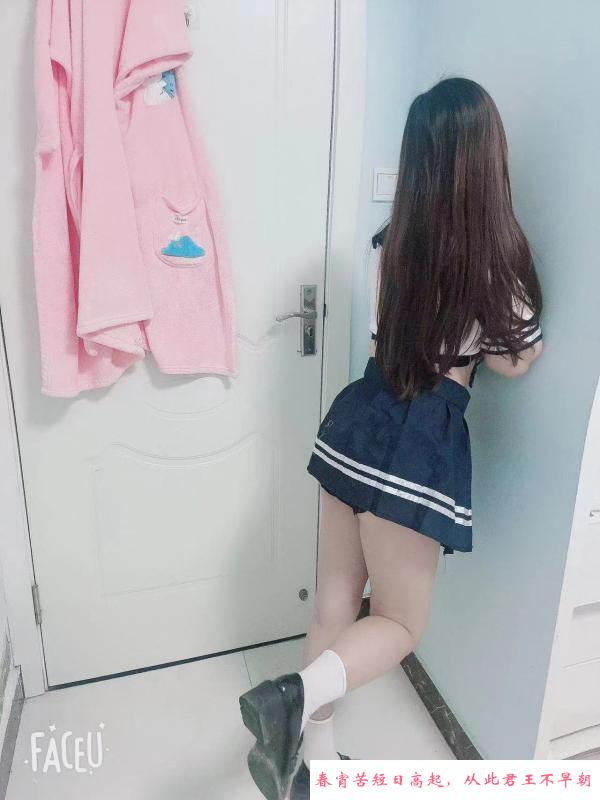 仁和路骚货小蝶 第3张