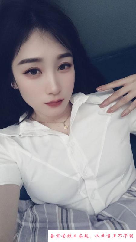 南山小腰精萌萌 第2张