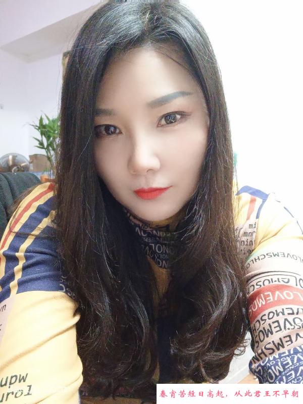 瑶海美熟女爱恋 第2张