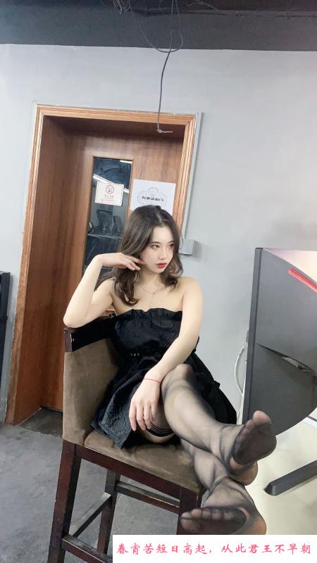 中山邢S凯瑟琳 第3张