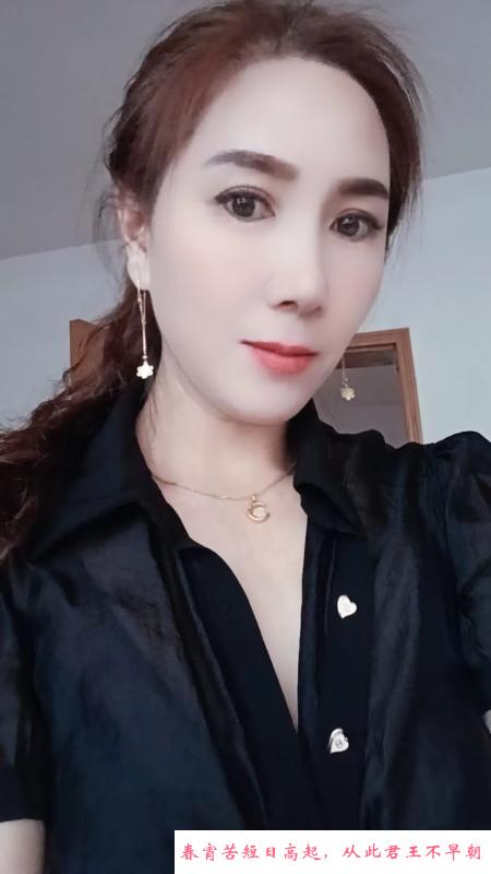 开福区熟女安安 第2张