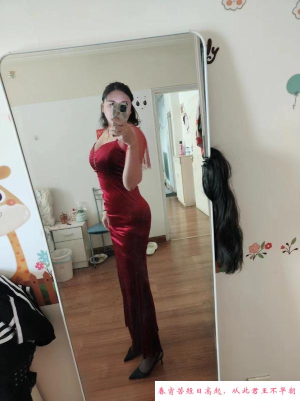 丰台熟女微微 第2张