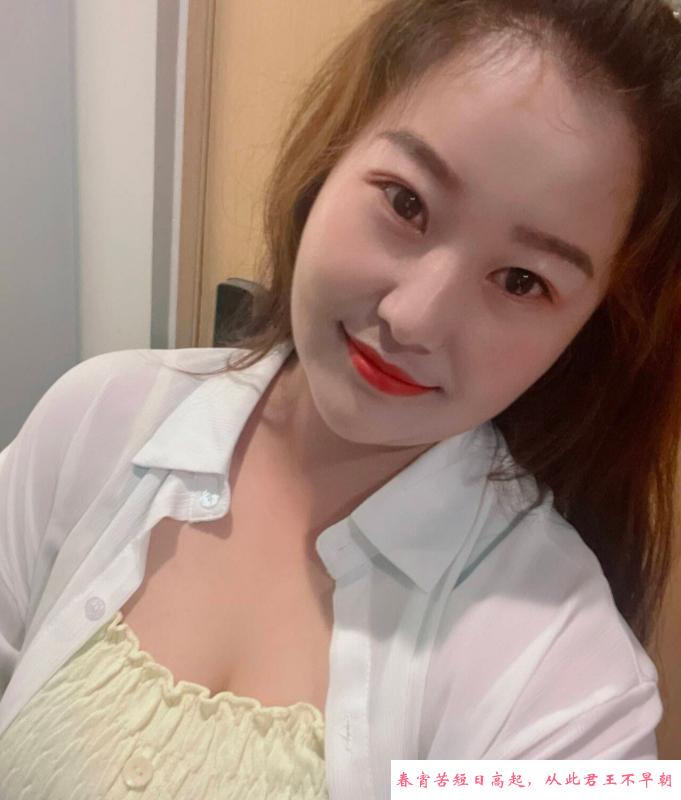少妇熟女 第2张
