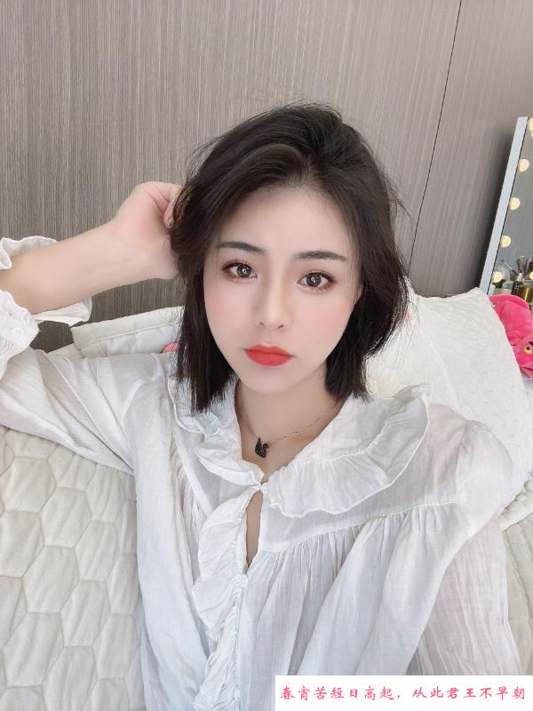 身材超好Mico老师 第3张