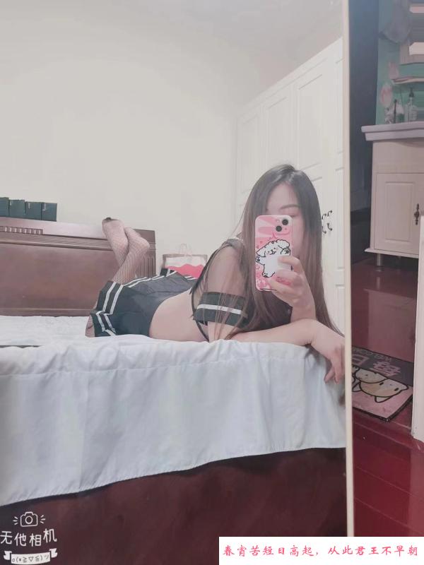 长沙轻熟女少妇 第2张