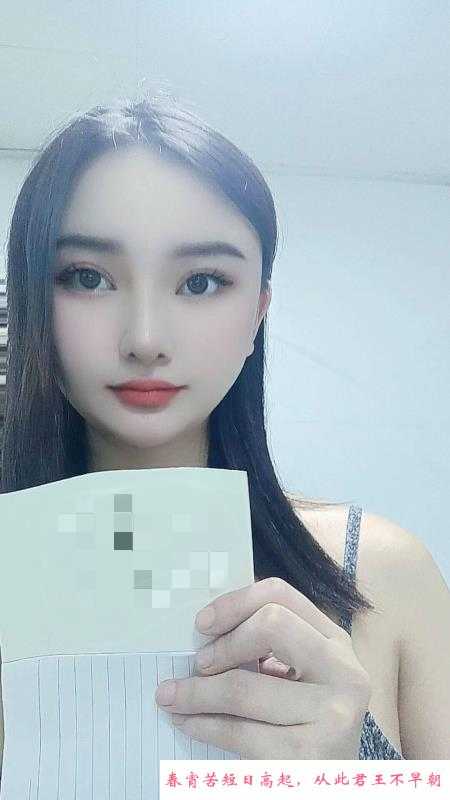 徐汇可人依依 第1张