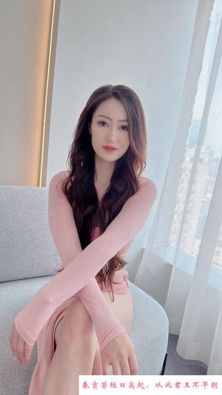 肤白貌美大长腿 第1张