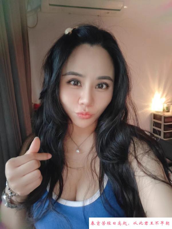 荔湾大奶云云 第1张