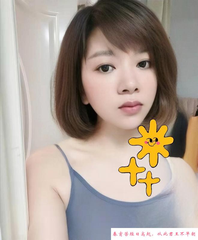 洪山广场少妇笑笑 第1张