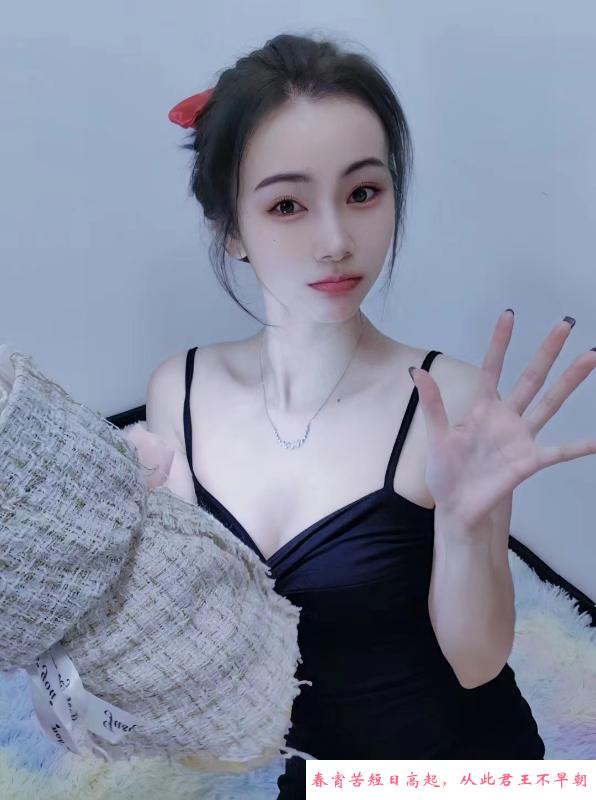 性感女友霜儿 第2张