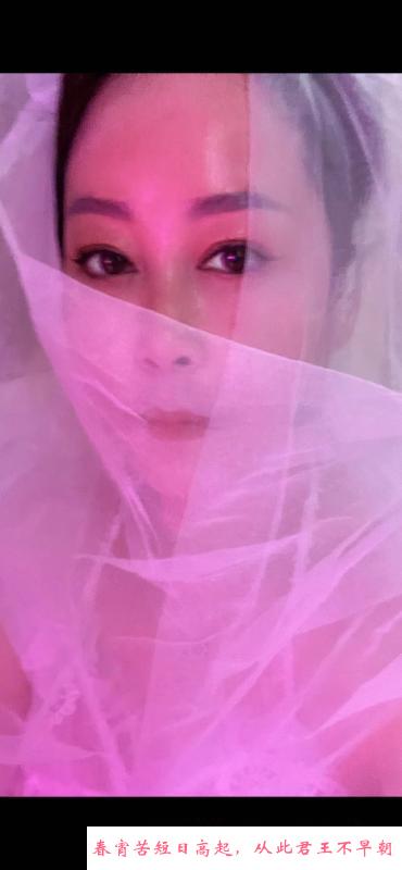 成都气质熟女 第1张