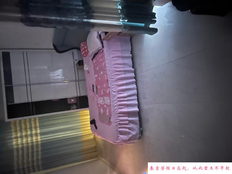 海珠技术派妹子 第3张