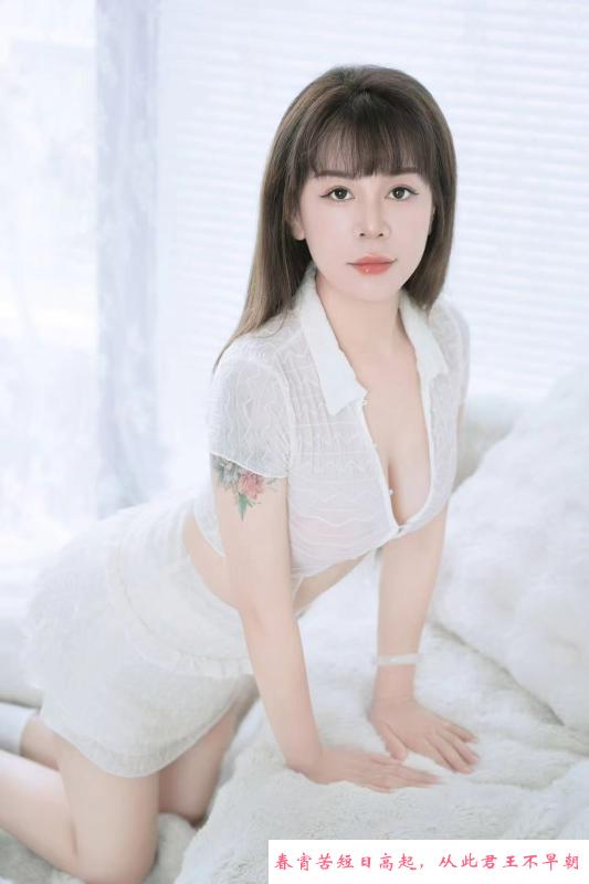 罗湖冰冰 第2张
