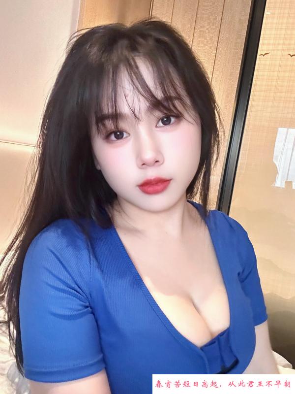 大胸肥臀悦悦 第3张