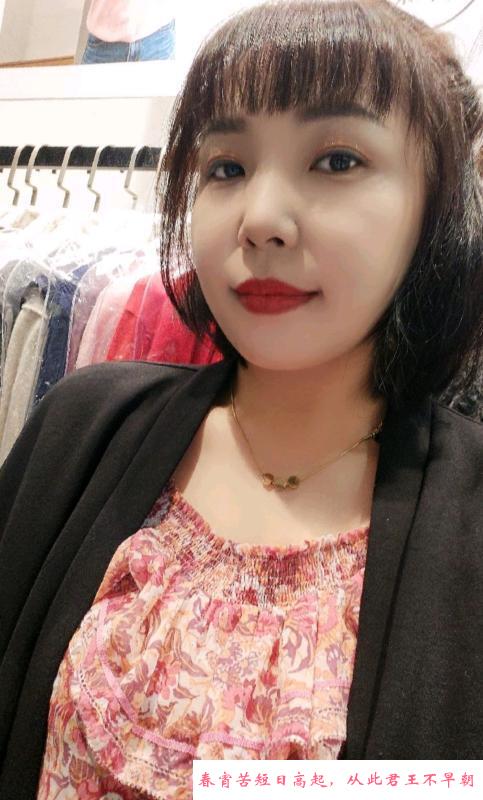 福田下沙少妇夏莎 第2张