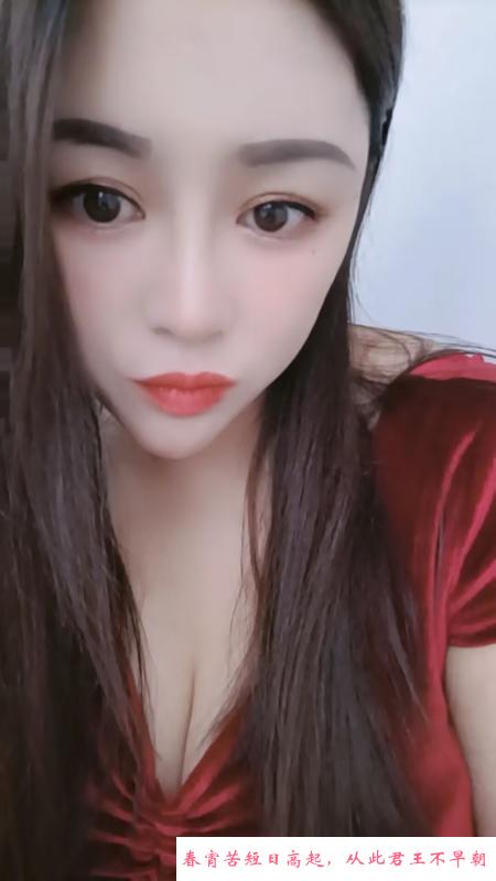 西湖性价比巨乳少妇 第2张