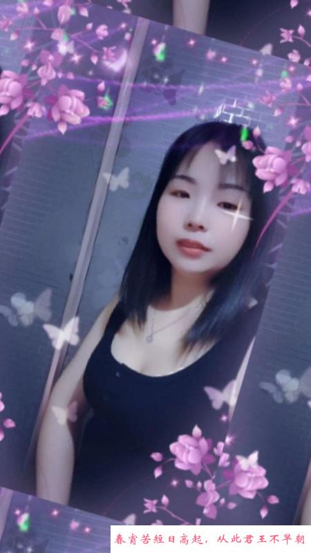 风骚成熟少妇 第1张