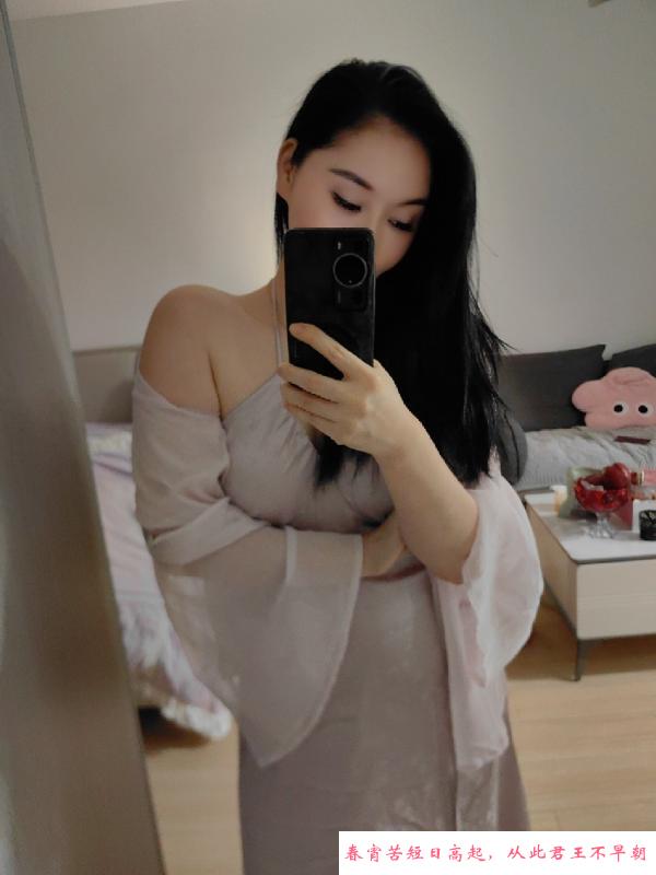 沙井Hannah 第2张