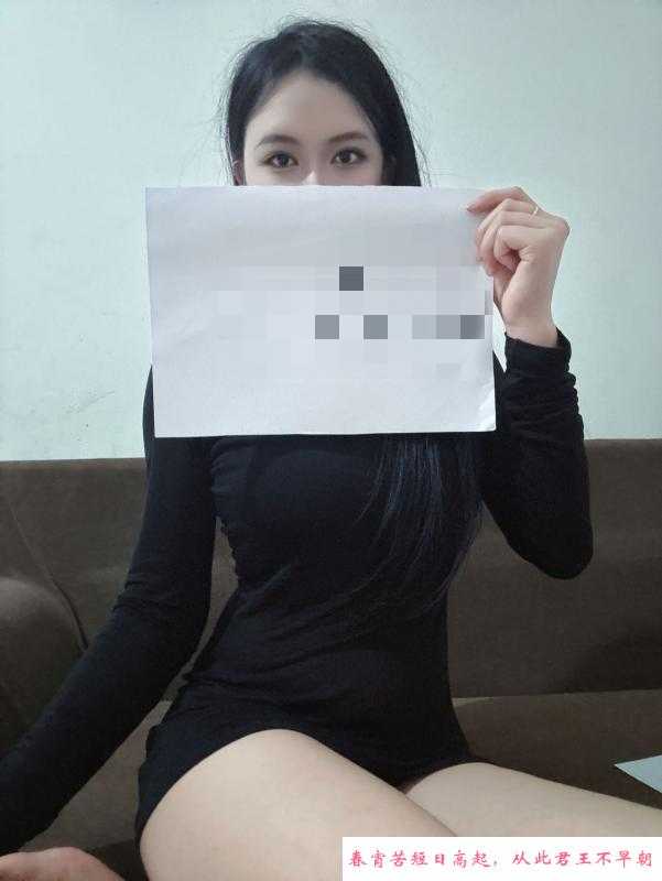 无锡欢乐颂 第1张