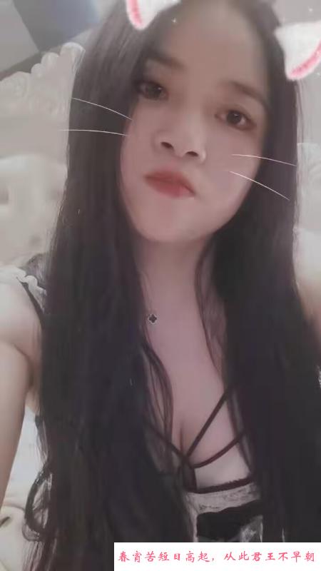 鹿城小小初体验 第2张