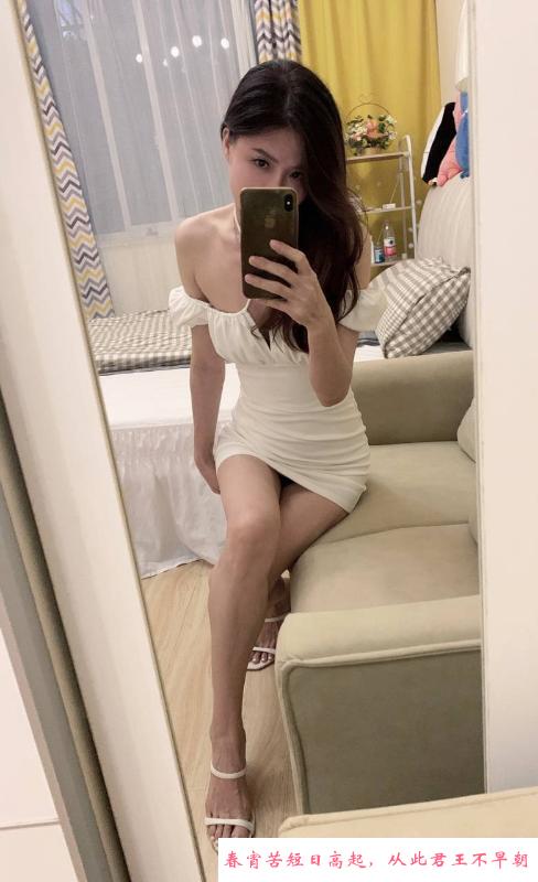 上城温柔服务的糯妹 第1张