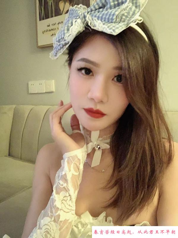 上城温柔服务的糯妹 第3张