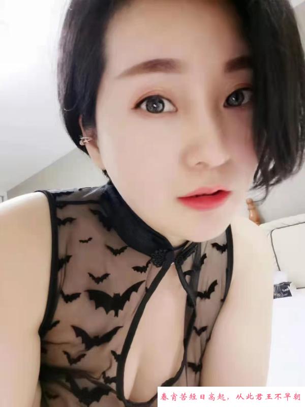 省体育馆骚妇控 第1张