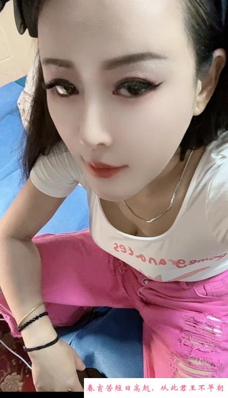 纹身美少妇 第1张