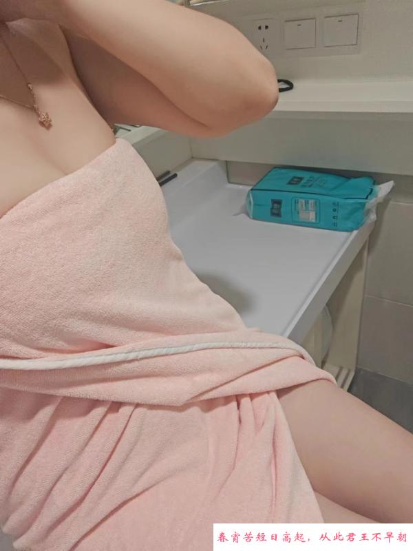 长舌少妇 第3张