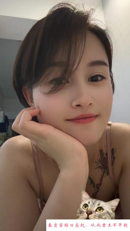 江宁水饺妹妹 第1张