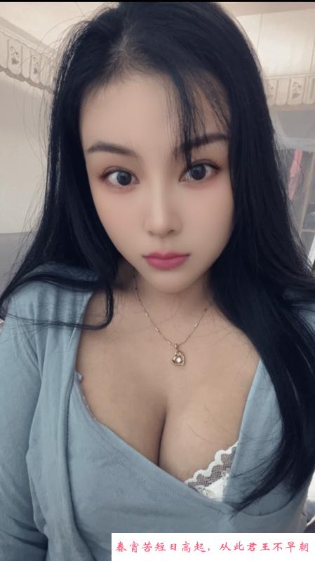 大胸环保媛媛 第1张