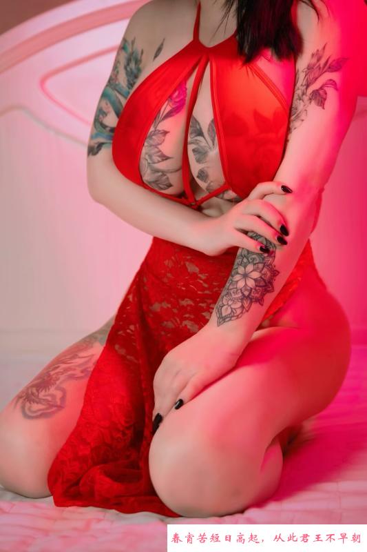 巨乳妙妙 第3张