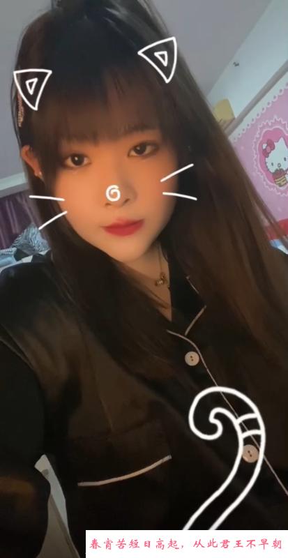 体验年轻紧致妹妹 第3张